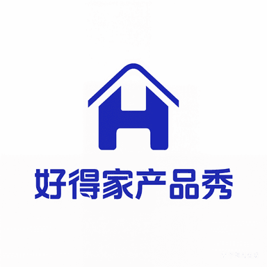 好得家产品秀 logo